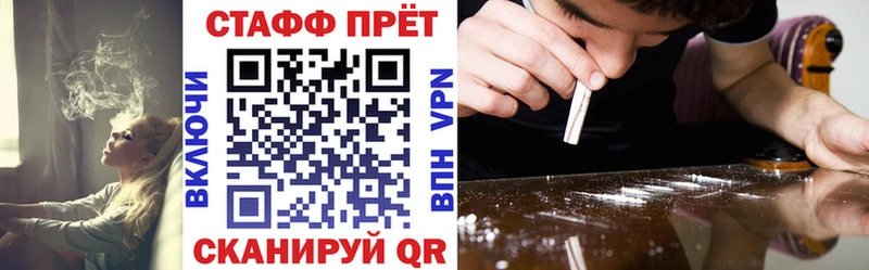 Купить закладку ГАШ  Cocaine  МЕФ  Бошки Шишки  Сегежа