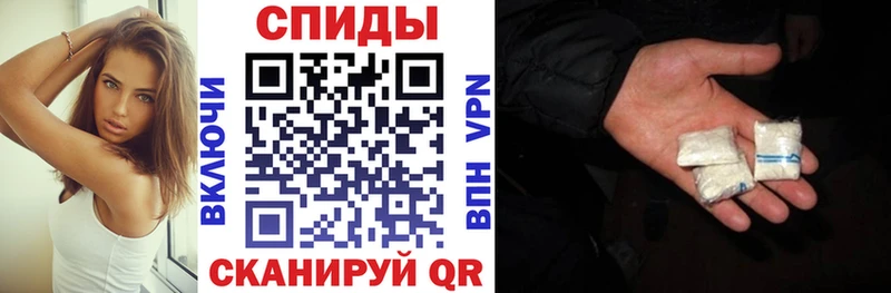 АМФ 97%  Купить  Сегежа 