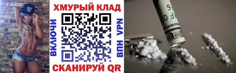 Купить  Сегежа  ГЕРОИН афганец 