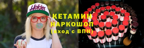 spice Коряжма