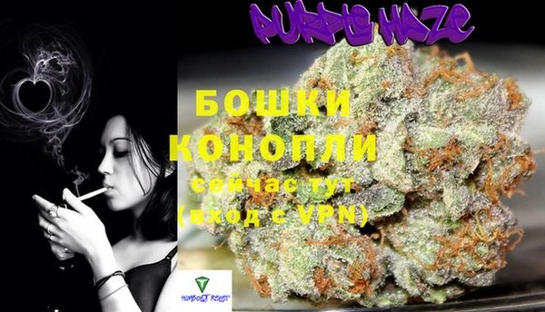 кокаин VHQ Костерёво