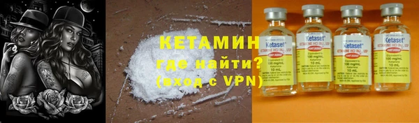 прущие крисы Корсаков