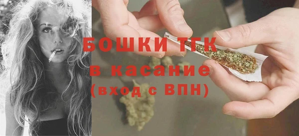 spice Коряжма