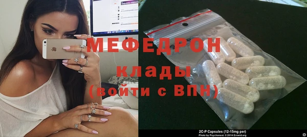 spice Коряжма