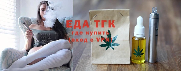 spice Коряжма
