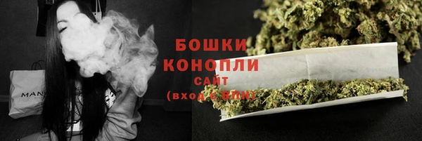 кокаин VHQ Костерёво