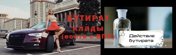 spice Коряжма