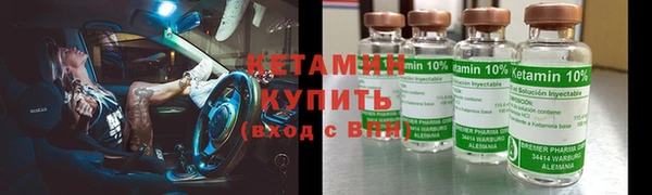 прущие крисы Корсаков