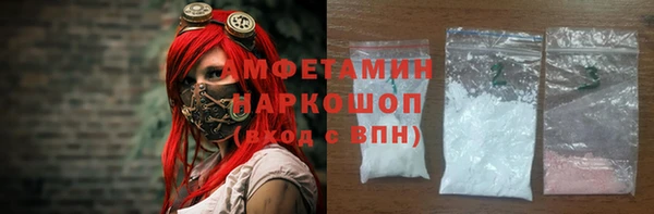 прущие крисы Корсаков