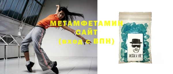 кокаин VHQ Костерёво