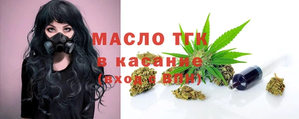 прущие крисы Корсаков
