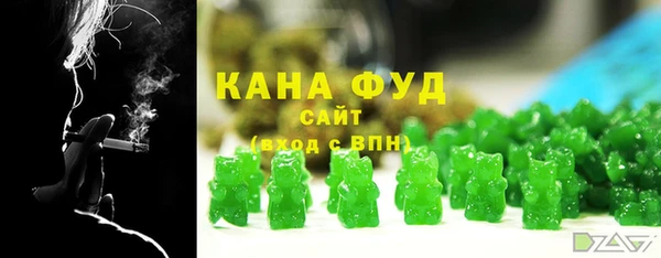 прущие крисы Корсаков