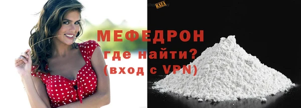 прущие крисы Корсаков