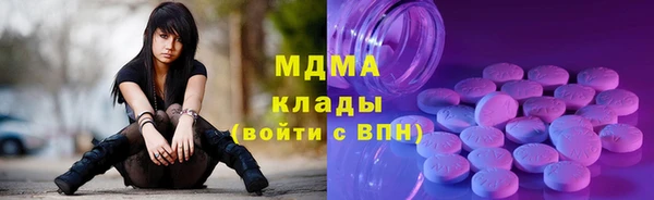 кокаин VHQ Костерёво