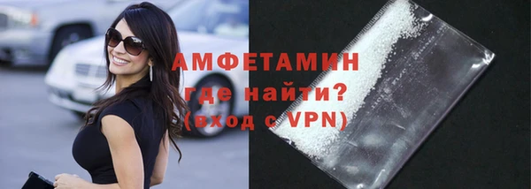 кокаин VHQ Костерёво