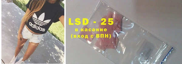 spice Коряжма