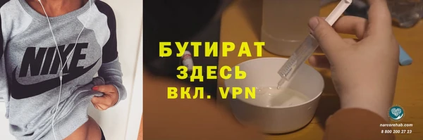 прущие крисы Корсаков