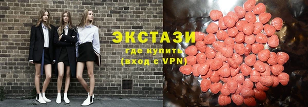 spice Коряжма
