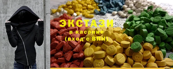 кокаин VHQ Костерёво