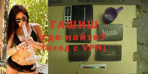 кокаин VHQ Костерёво