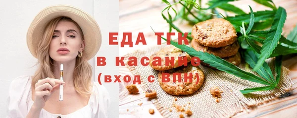 прущие крисы Корсаков