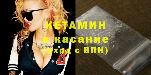 прущие крисы Корсаков