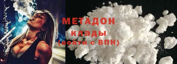 spice Коряжма