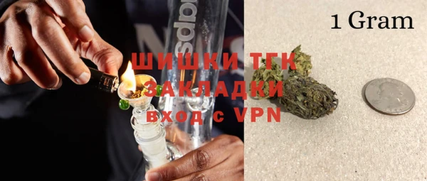 прущие крисы Корсаков