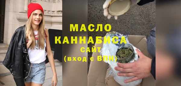 прущие крисы Корсаков