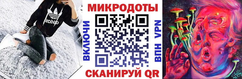 Галлюциногенные грибы MAGIC MUSHROOMS  Купить  Сегежа 